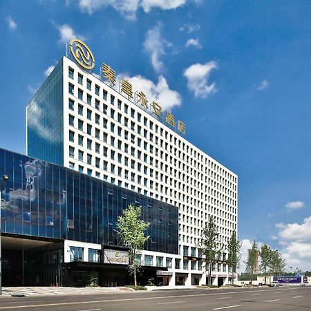 Qin Huang Yong An Hotel Τσενγκντού Εξωτερικό φωτογραφία
