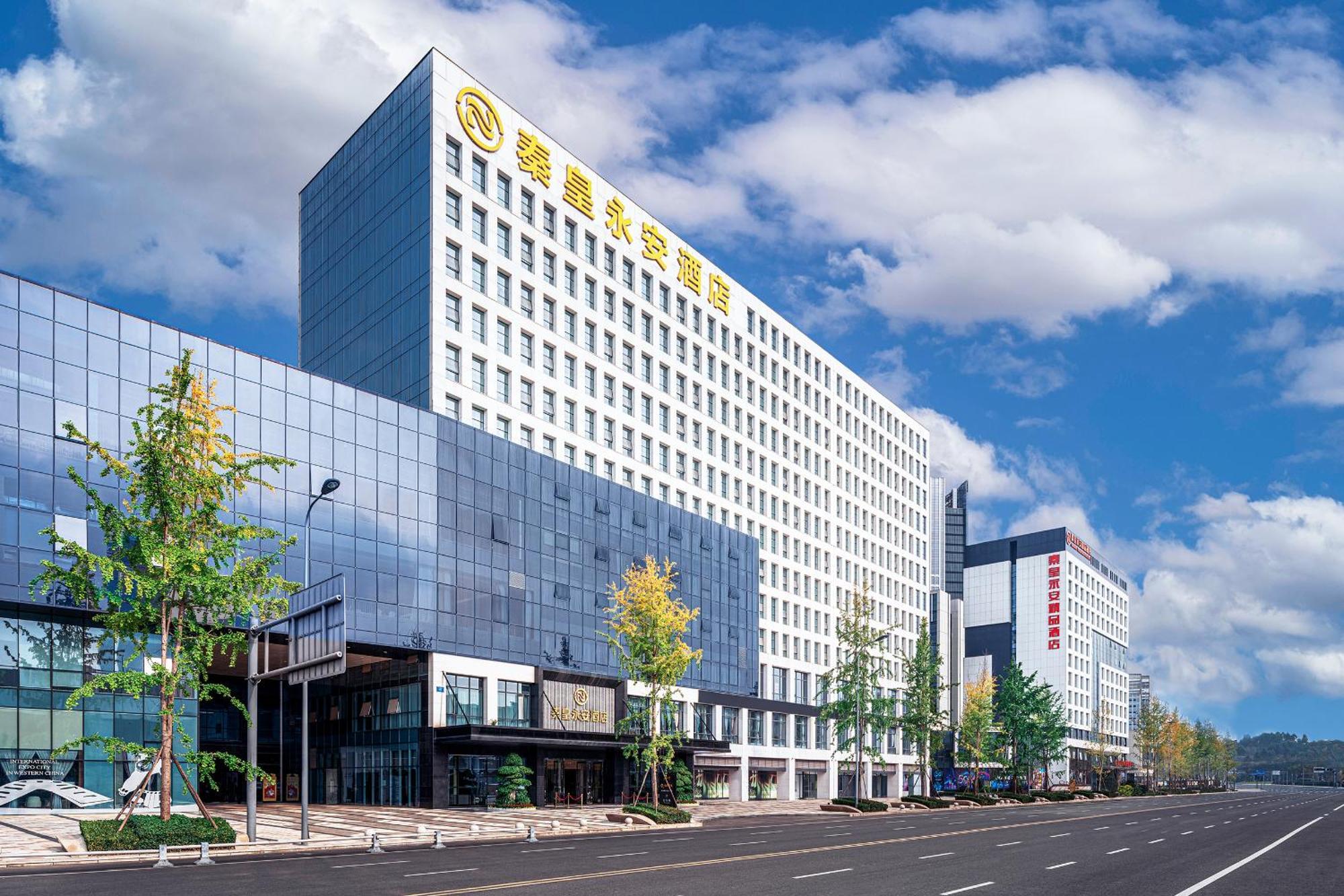 Qin Huang Yong An Hotel Τσενγκντού Εξωτερικό φωτογραφία