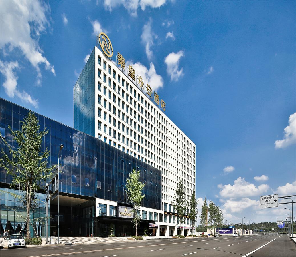 Qin Huang Yong An Hotel Τσενγκντού Εξωτερικό φωτογραφία