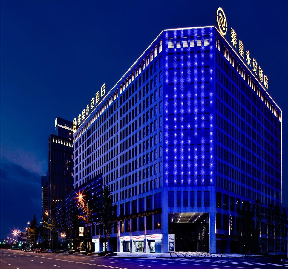 Qin Huang Yong An Hotel Τσενγκντού Εξωτερικό φωτογραφία