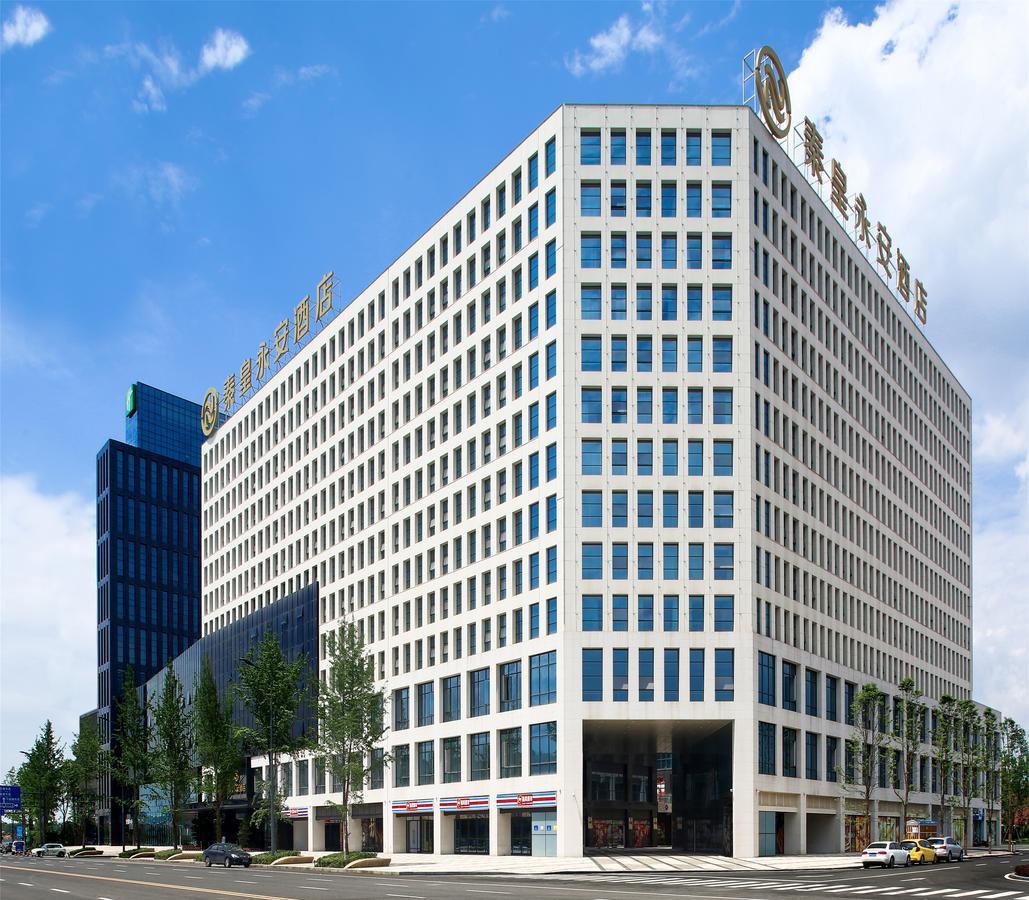 Qin Huang Yong An Hotel Τσενγκντού Εξωτερικό φωτογραφία